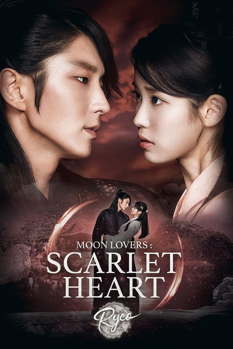 دانلود سریال Moon Lovers: Scarlet Heart Ryeo عاشقان ماه: قلب سرخ