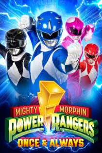 دانلود فیلم Mighty Morphin Power Rangers: Once & Always 2023 رنجرز قدرتمند مورفین: یک بار و همیشه