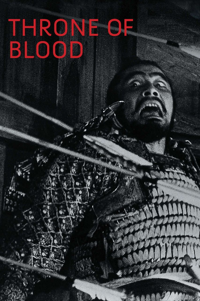 دانلود فیلم Throne of Blood 1957 سریر خون