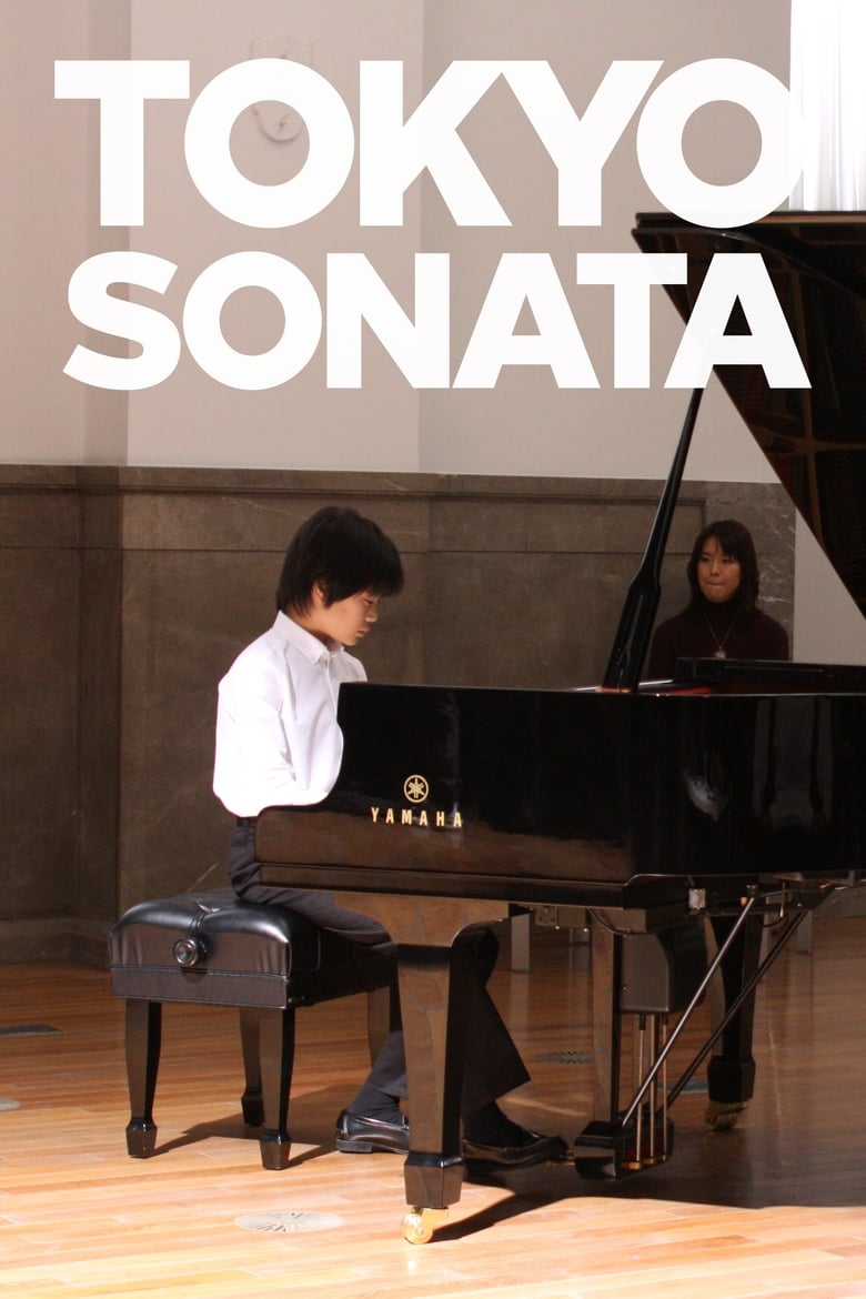 دانلود فیلم Tokyo Sonata 2008 سونات توکیو