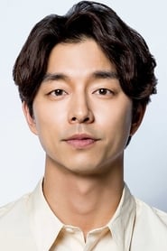 Gong Yoo