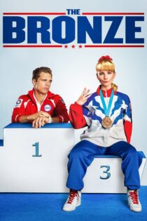 دانلود فیلم The Bronze 2015 برنز