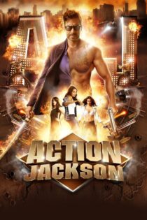 دانلود فیلم Action Jackson 2014 بزن بهادر