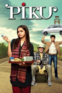 دانلود فیلم Piku 2015 پیکو