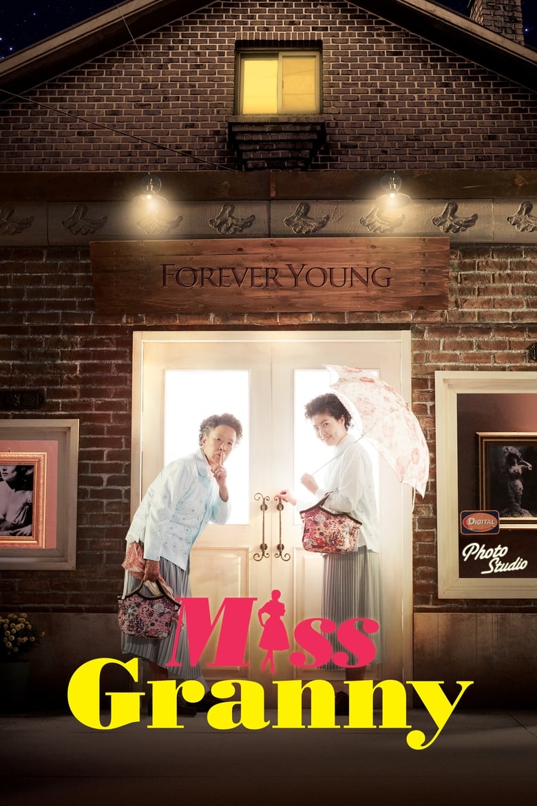 دانلود فیلم Miss Granny 2014 خانم مادربزرگ