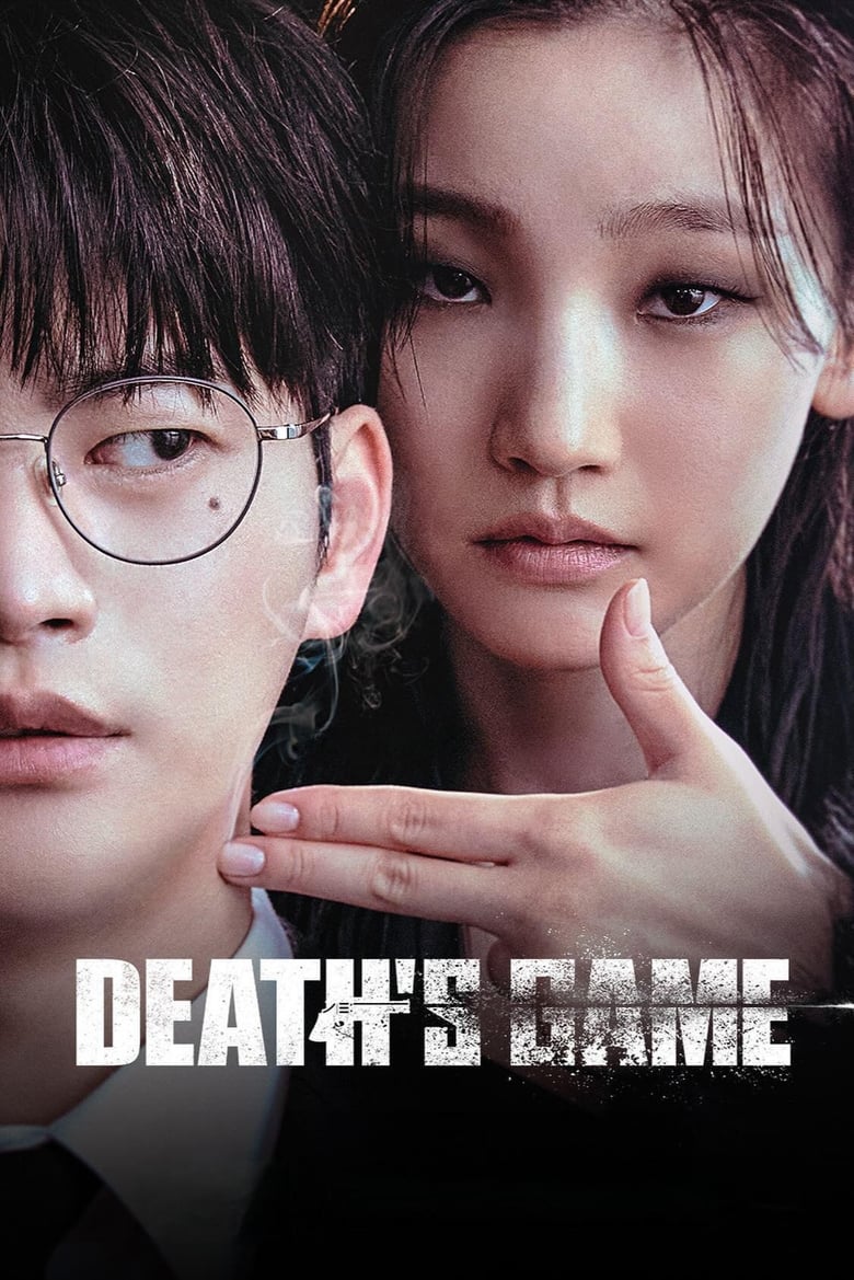 دانلود سریال Death’s Game بازی مرگ