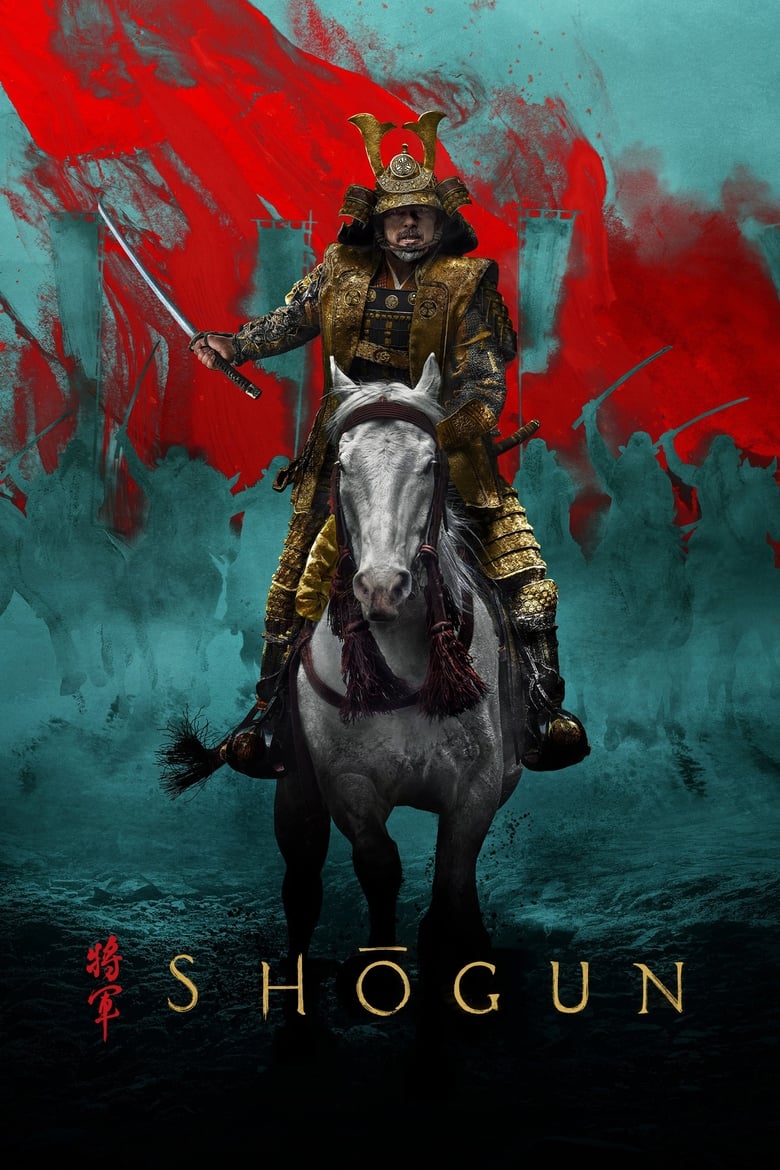 دانلود سریال Shogun شوگان