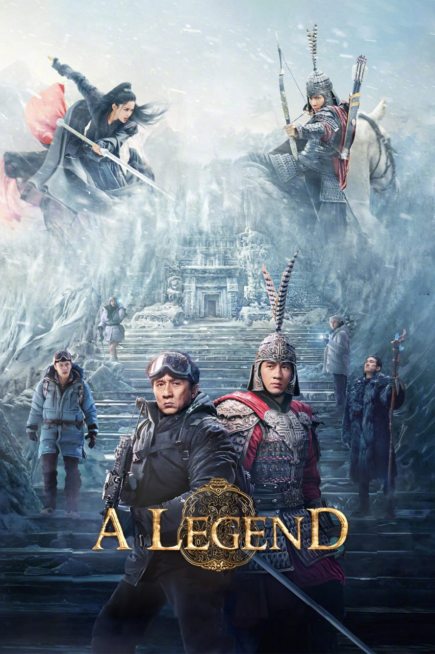 دانلود فیلم A Legend 2024 یک افسانه