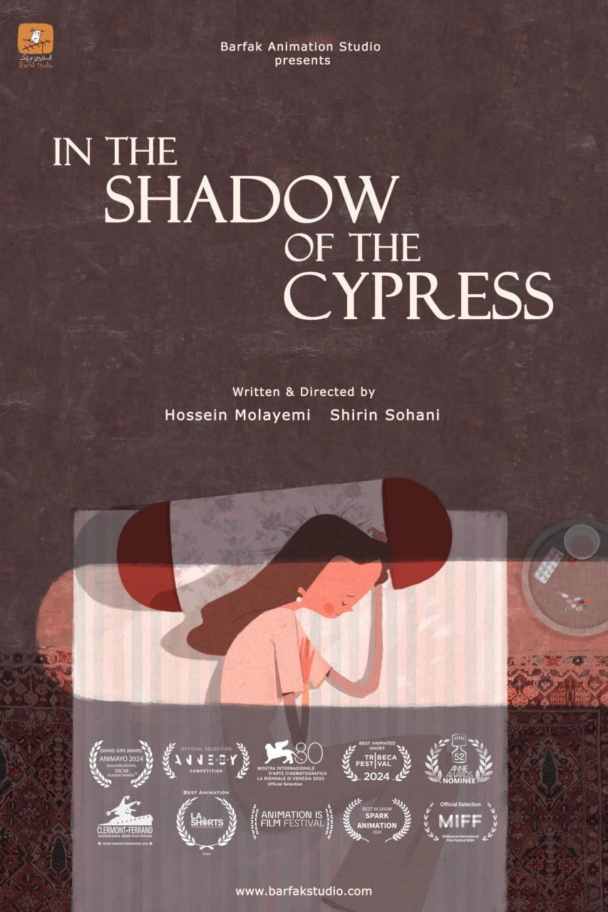 دانلود انیمیشن In the Shadow of the Cypress 2023 در سایه سرو